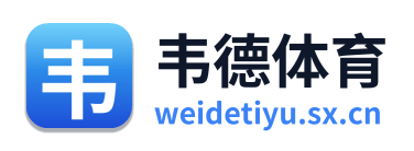 韦德体育